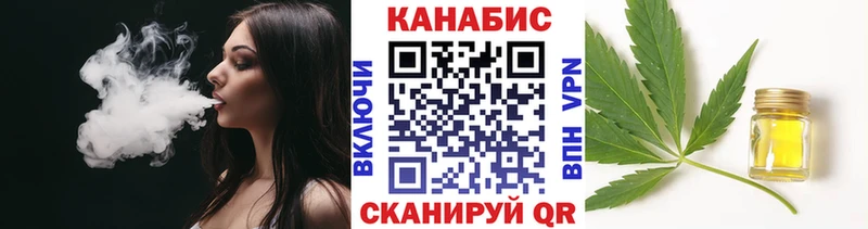 Наркотические вещества Карталы Альфа ПВП Амфетамин Бошки Шишки ГАШ
