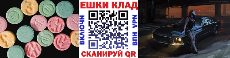 Экстази Punisher  Карталы 