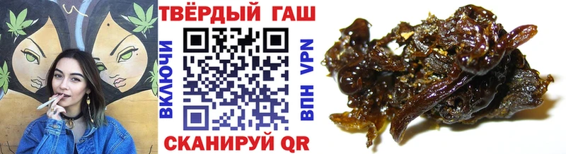 MEGA зеркало  Карталы  ГАШ ice o lator  купить наркоту 