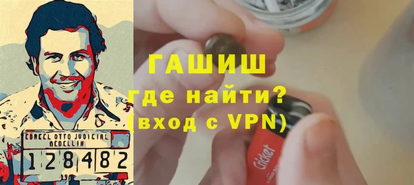 ешки Абдулино
