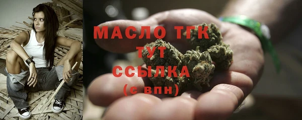 кокаин перу Воткинск