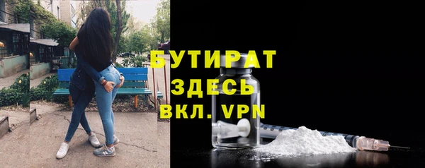 ешки Абдулино