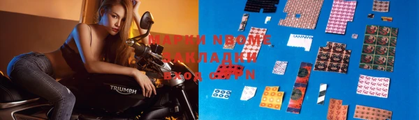 винт Абинск