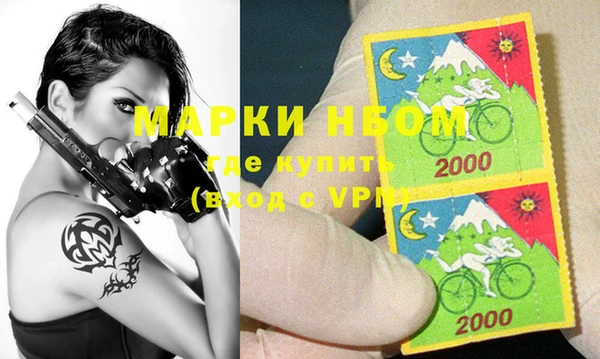 винт Абинск