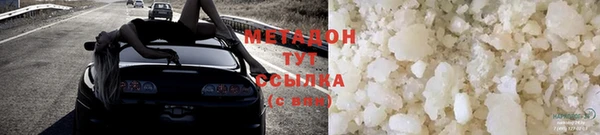 ешки Абдулино