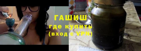 винт Абинск