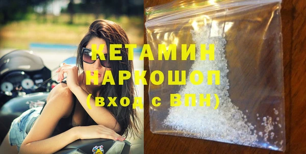 ешки Абдулино