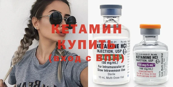 винт Абинск