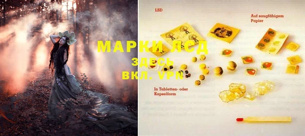 винт Абинск