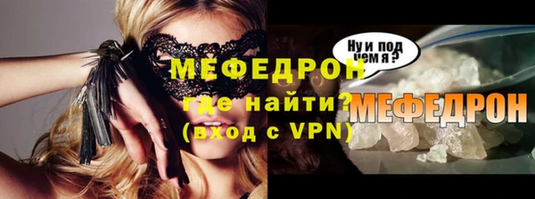 дмт Приозерск