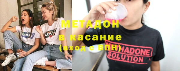 ешки Абдулино