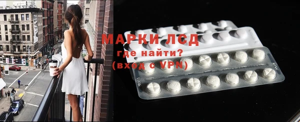 винт Абинск