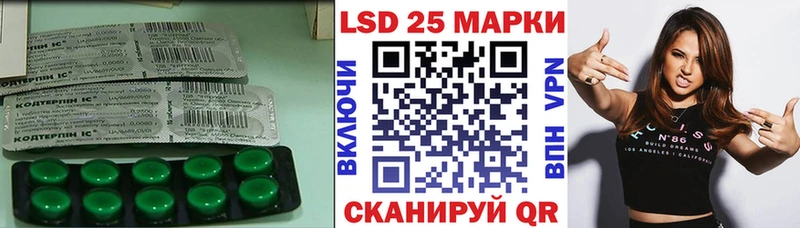 ЛСД экстази ecstasy  Карталы 