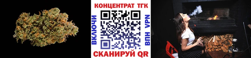 ТГК концентрат Карталы