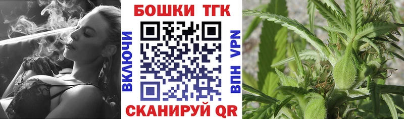 Марихуана планчик Карталы